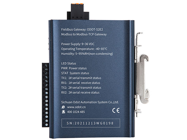 Modbus RTU/ASCII轉Modbus TCP 協(xié)議轉換器